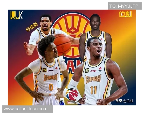 原帅的成长之路与未来展望：从新星到篮球巨星的蜕变之旅