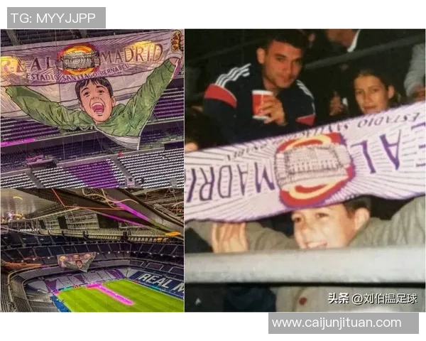 伯纳乌球场即将翻修皇马欧冠主场迁至马竞主场应急应对