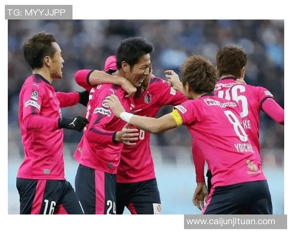 大阪樱花与神户胜利的激烈对决谁能在这场比赛中笑到最后