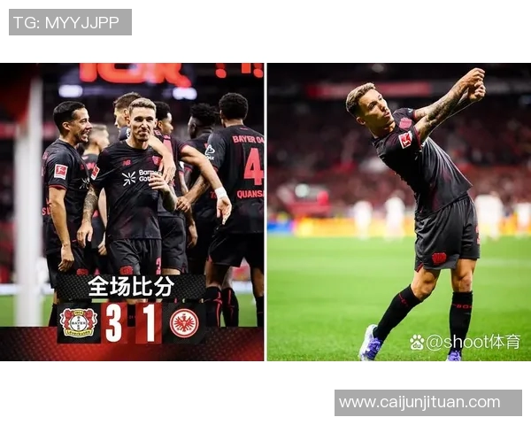 沃尔夫斯堡主场取胜领跑德甲积分榜继续稳居榜首