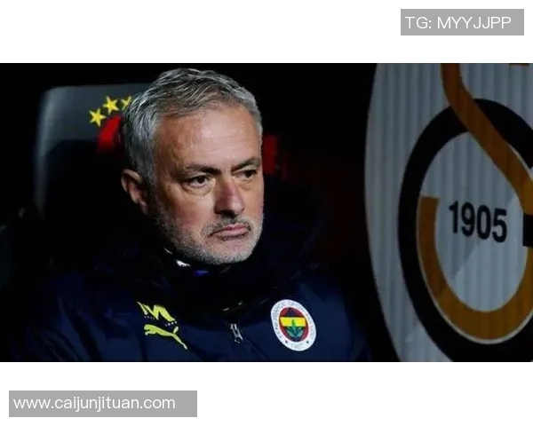 穆里尼奥公开批评裁判判罚不公:球队再度遭遇误判