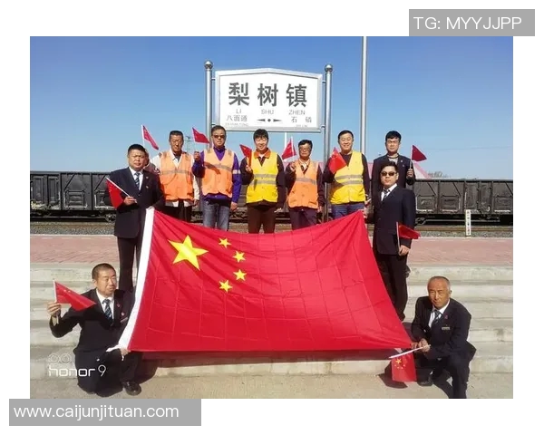 李台镇足球比赛精彩直播视频回顾与精彩瞬间分享