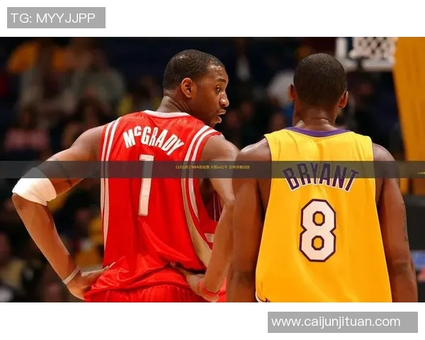 公牛与骑士激战回顾NBA录像精彩瞬间全记录 公牛与骑士激战回顾NBA录像精彩瞬间全记录