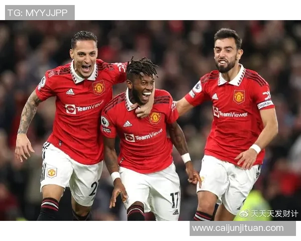 曼联与雷丁精彩对决全场回放分析与精彩瞬间回顾