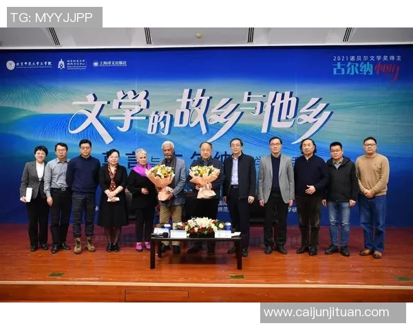 孙铭徽:从青涩新星到篮球场上的闪耀明星之路 孙铭徽:从青涩新星到篮球场上的闪耀明星之路