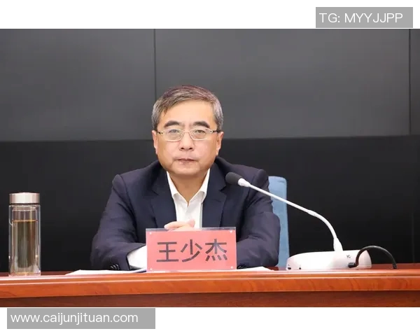 王少杰:在新时代背景下的青年领袖与社会责任探索之旅 王少杰:在新时代背景下的青年领袖与社会责任探索之旅