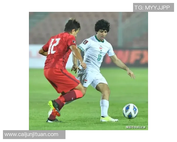 伊拉克战胜中国队1比0赛后分析与未来展望