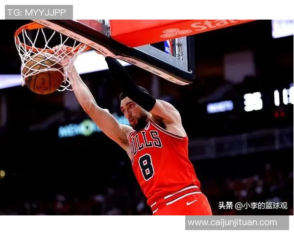 火箭队与公牛队精彩对决比赛录像回顾及精彩瞬间分析