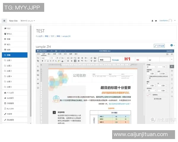 提升开发效率的VS2013实用插件推荐与使用心得分享